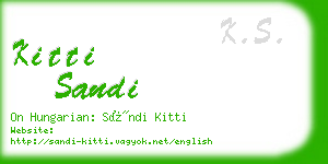 kitti sandi business card